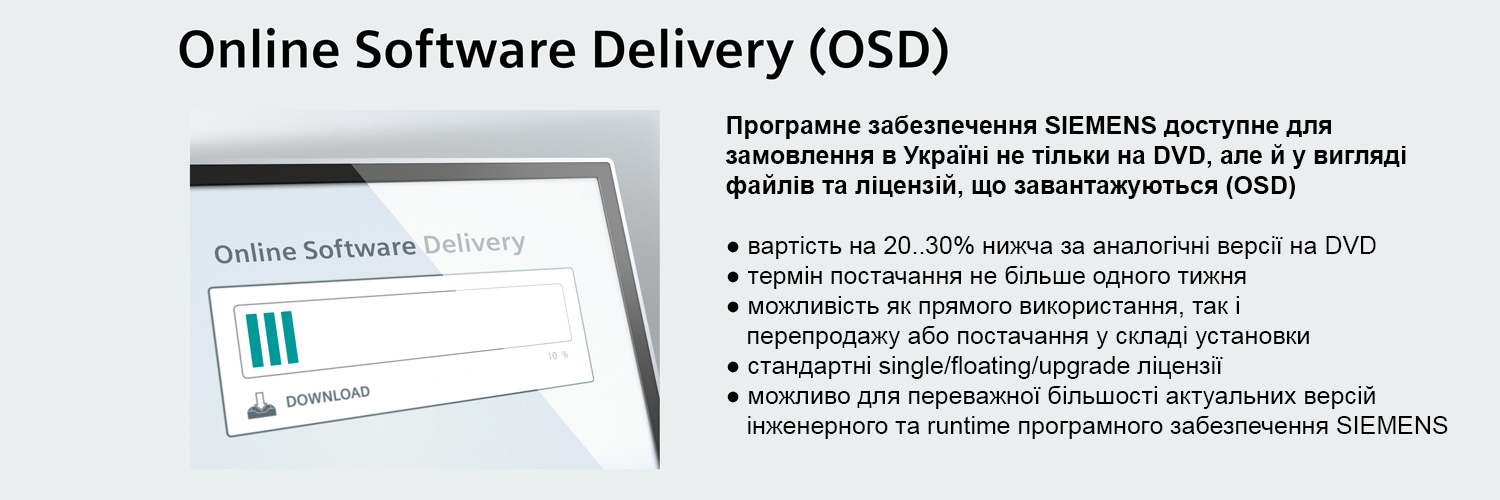 Переход на страницу конвертера заказных номеров DVD-в-OSD